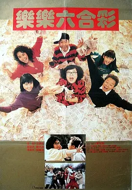 久久99精品久久久久久婷婷