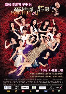 乱纶视频